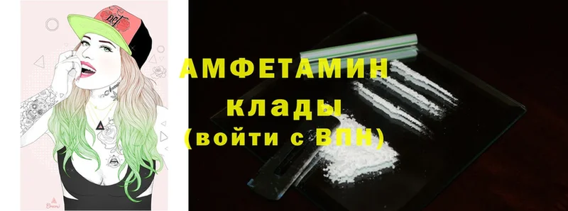 Купить наркотики Кремёнки Бошки Шишки  Cocaine  APVP  МЕФ  ГАШ 