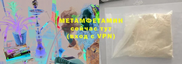 хмурый Волоколамск