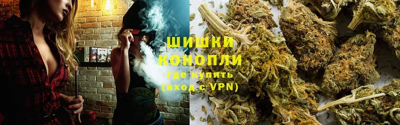 цена   Кремёнки  Бошки Шишки SATIVA & INDICA 